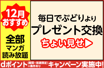 コンテンツ画像