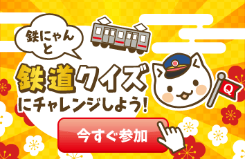 コンテンツ画像