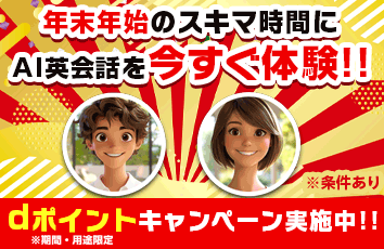 コンテンツ画像