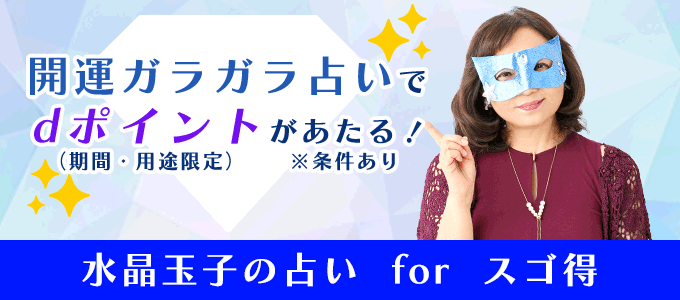コンテンツ画像