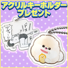 SNSマンガ読み放題 for dバリューパス