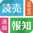 アイコン