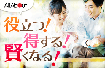コンテンツ画像
