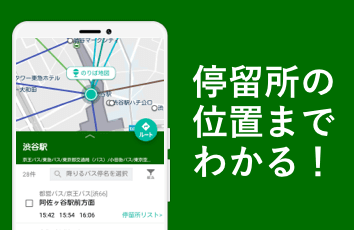 コンテンツ画像