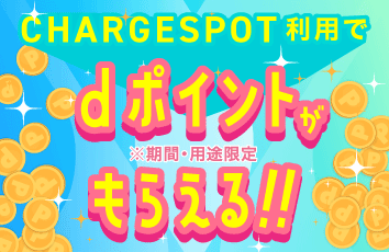 コンテンツ画像