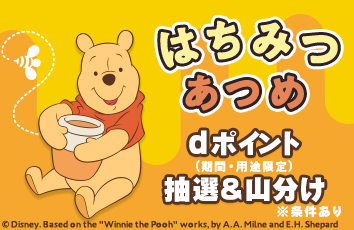 コンテンツ画像