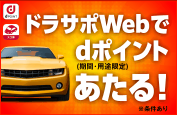 コンテンツ画像