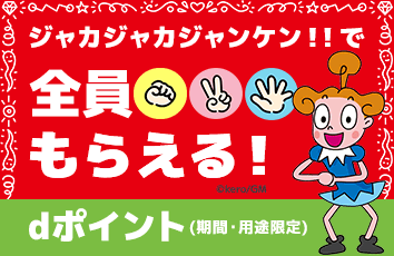 コンテンツ画像
