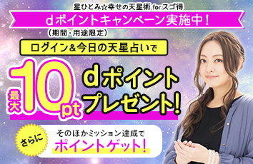 コンテンツ画像