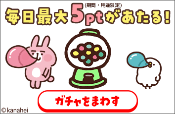 コンテンツ画像