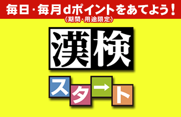 コンテンツ画像