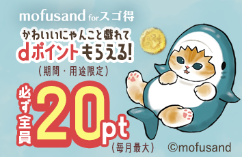 コンテンツ画像