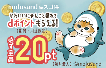 コンテンツ画像