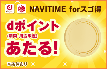 コンテンツ画像