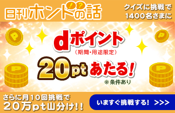 コンテンツ画像