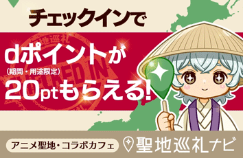 コンテンツ画像