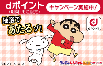 コンテンツ画像