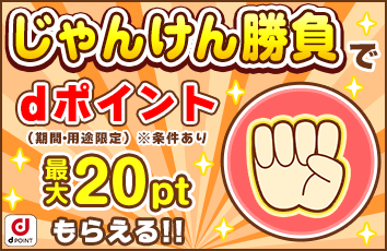 コンテンツ画像