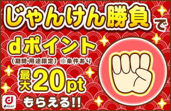 コンテンツ画像