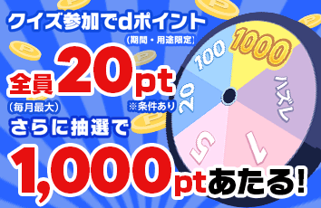 コンテンツ画像