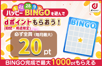 コンテンツ画像