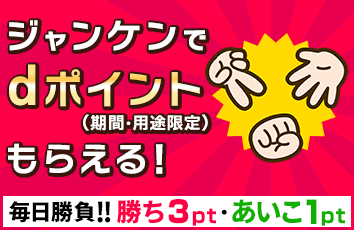 コンテンツ画像