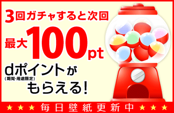 コンテンツ画像