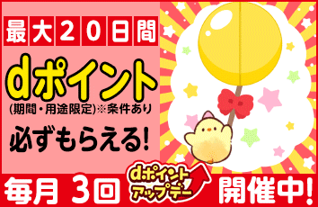 コンテンツ画像
