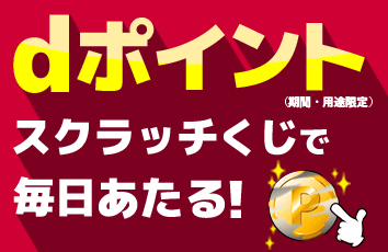 コンテンツ画像