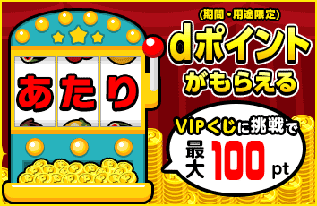 コンテンツ画像