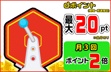 コンテンツ画像