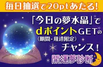 コンテンツ画像