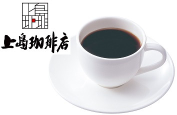 上島珈琲店 50円OFFのクーポン画像