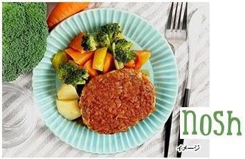 ｎｏｓｈ　～ヘルシーな宅配弁当～ 2000円OFFのクーポン画像