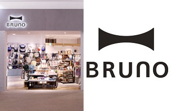 ＢＲＵＮＯ 5%OFFのクーポン画像