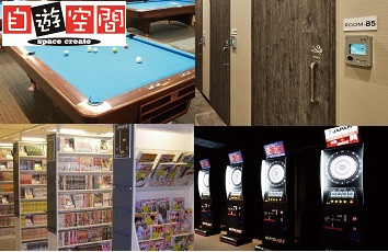 【対象店舗限定】スペースクリエイト自遊空間 200円OFFのクーポン画像