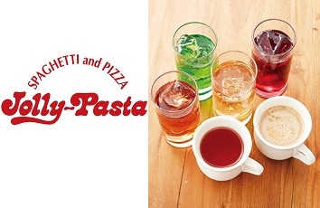 ジョリーパスタ 税込110円OFFのクーポン画像