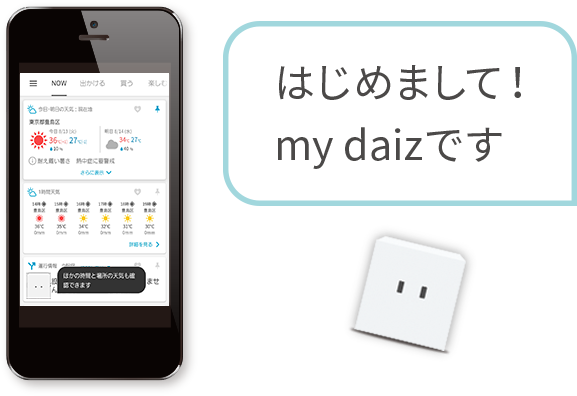 my daiz